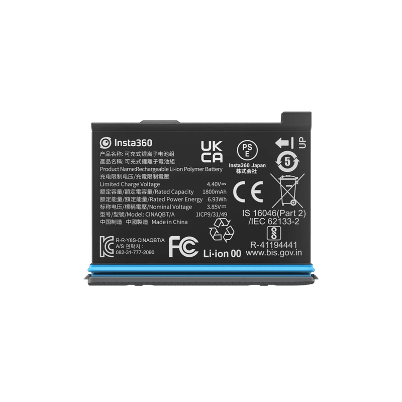 Insta360-X3-Battery-1880143.jpg