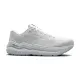 NWEB---BROOKS-M-SHOE-GHOST-MAX-2-Bright-White-/-Bright-White-7-D.jpg