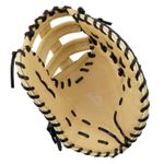 MIZUNO-MITT-FRANCHISE-FBM-GXF90B5-Black---Tan-12.5--Right-Hand-Throw.jpg