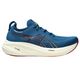 Asics-Gel-Nimbus-26-Running-Shoe---Men-s-Rich-Navy-/-Faded-Orange-11-Regular.jpg