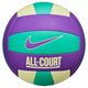 Nike All Court Volleyball Black Raspberry / Green Frost / Lime Ice / Black Raspberry