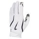 Nike Superbad 7.0 Glove White / White / Black