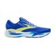 Brooks Adrenaline GTS 24 Running Shoe - Men's Cobalt / Neo Yellow / Peacoat