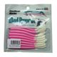 MADRIV STEELHEAD WORMS Pink Pearl / Pearl Tail