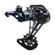 Shimano SLX RD-M7100 12-Speed Rear Derailleur Black