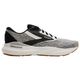 Brooks Adrenaline GTS 24 Running Shoe - Men's Coconut / Black / Biscuit