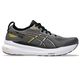 ASICS Gel-Kayano 31 Running Shoes - Men's Carbon / Taupe Grey