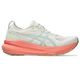 ASICS Gel-Kayano Running Shoe - Women's Birch / Energy Aqua