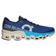 On Cloudmonster 2 Shoe - Men's Tempest / Horizon