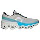On Cloudmonster 2 Running Shoe - Women's Cream / Horizon