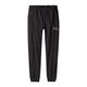 Patagonia Unity Fitz Uprisal Fleece Sweatpant - Men's Black