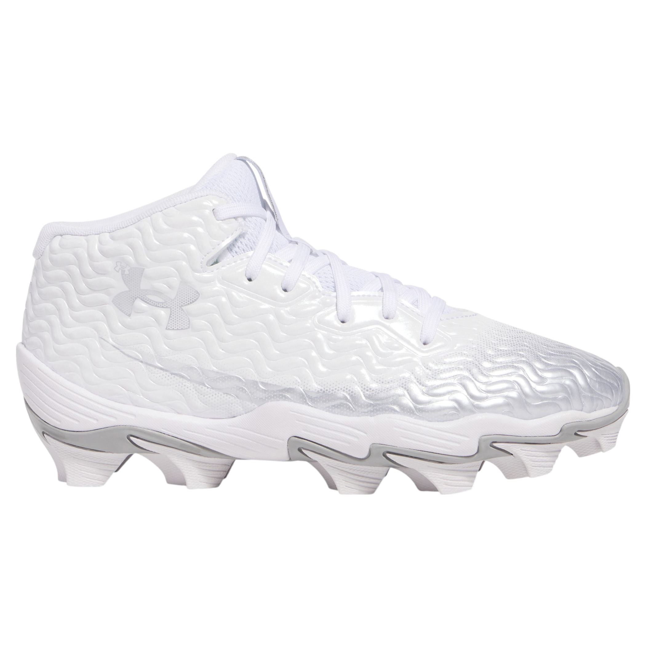 /under-armour-spotlight-hammer-jr-football-cleat-boys-10603685/p?skuId=3009743