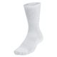 Under Armour Socks/Gildan Cotton Crew Train Sock 6 Pack White