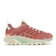 Merrell Moab Speed 2 Shoe - Women's Sedona