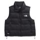 The North Face Hydrenalite Down A-line Vest - Women's TNF Black