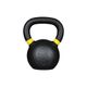 Gym Reapers Cast Iron Kettlebell Black / Yellow