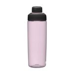 CamelBak-Chute-Mag-20oz-Bottle-with-Tritan-Renew-Purple-Sky