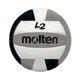 MOLTEN VOLLEYBALL L2 NFHS Black / Silver / White