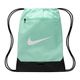 Nike Brasilia 9.5 Training Gym Sack - 18L Desert Khaki / Black / Sail