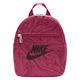 Nike Futura 365 Mini Swirl Backpack Sweet Beet / Sweet Beet / Burgundy Crush