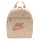 Nike Futura 365 Mini Swirl Backpack Sanddrift / Rose Gold / Rose Gold