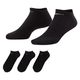 Nike Everyday Cushioned No-Show Sock Black / White