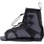 Hyperlite State 2.0 Wakeboard Package 2024 Black