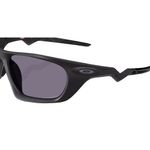 Oakley-Lateralis-Sunglasses-Matte-Black-Ink---Prizm-Grey