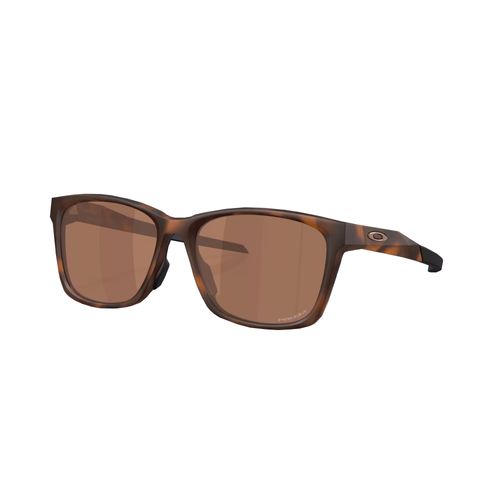 Oakley Paracord Sunglasses