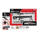 Goat-Guns--Almighty--Miniature-Barrett-82A1-Model-Black