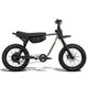 SUPER73 Z Adventure Series Core eBike Sandstorm