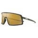 Suncloud Upshot Sunglasses Matte Olive / Sienna Mirror