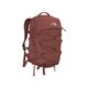 The North Face Borealis Backpack Mars Dust / Dark Heather / Mars Dust