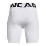 UNDER SLIDER UTILITY W/ CUP YOUTH White / Mod Gray