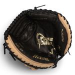 mizuno-catchers_mitt_gxc105_prospectoooo