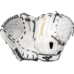 Mizuno MVP Prime 12" Fastpitch Softball Glove.jpg