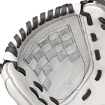 Mizuno MVP Prime 12" Fastpitch Softball Glove.jpg