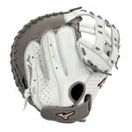 Mizuno Prime Elite Fastpitch Softball Catcher’s Mitt.jpg
