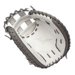 Mizuno Prime Elite Fastpitch Softball Catcher’s Mitt.jpg