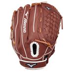 Mizuno Prospect 12.5" Fastpitch Softball Glove Brick Dust