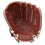 Mizuno Prospect 12.5" Fastpitch Softball Glove Brick Dust