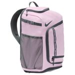 Nike Volleyball Backpack Pink Foam / Smoke Grey / Smoke Grey