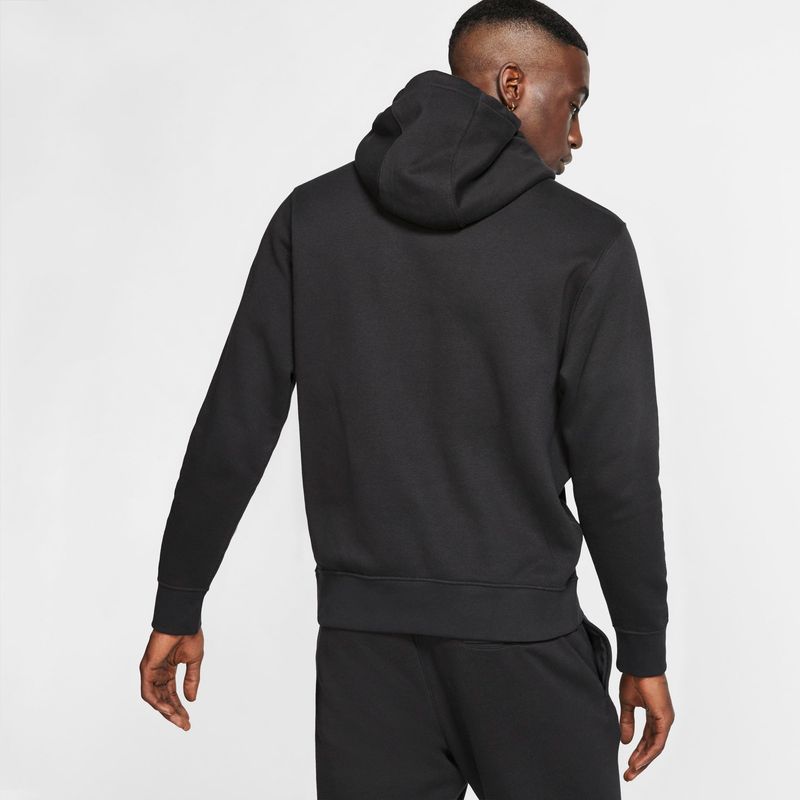 nike jdi pullover