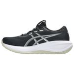 ASICS Gel Cumulus 28 Running Shoe - Men's Black / White