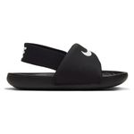 Nike-Kawa-SlideToddler