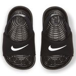 Nike-Kawa-SlideToddler