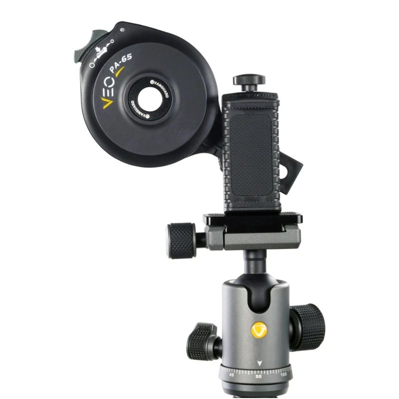 vanguard-digiscope-adapter-3