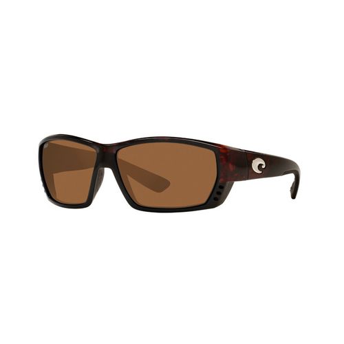 Costa Del Mar Tuna Alley Readers Sunglasses