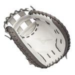 Mizuno-Prime-Elite-Fastpitch-Softball-Catcher’s-Mitt.jpg