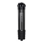 SLIK-Carbon-Fiber-PRO-CF-834-Tripod.jpg